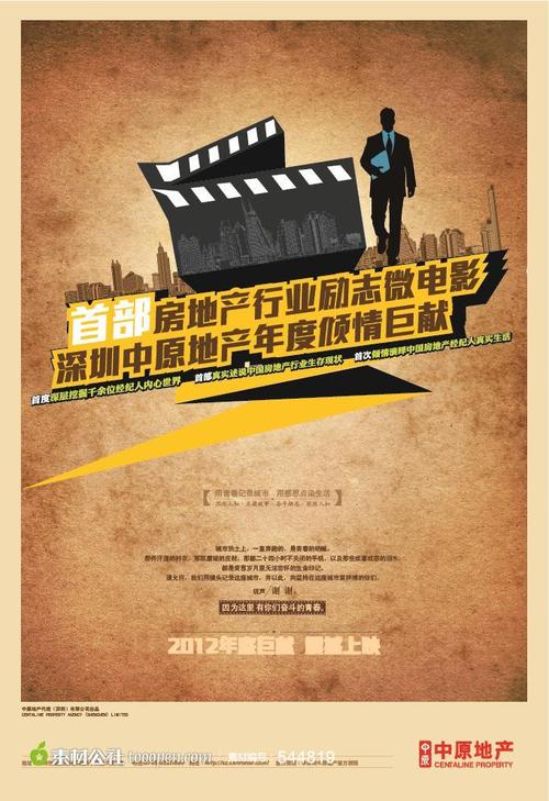 哪里可以办西尔克罗夫特学院文凭毕业证